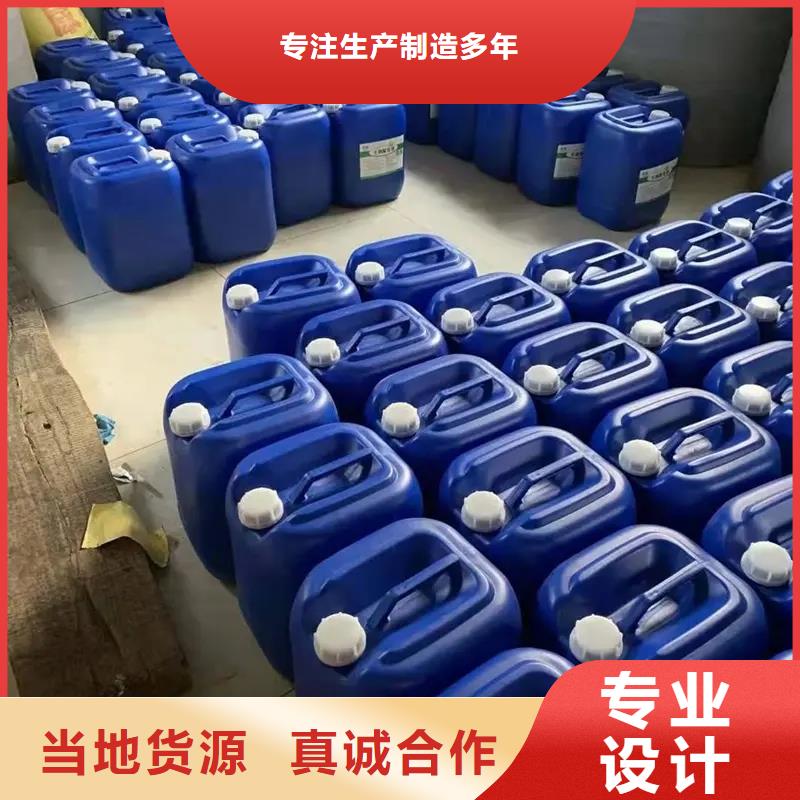 除臭剂一站式采购商