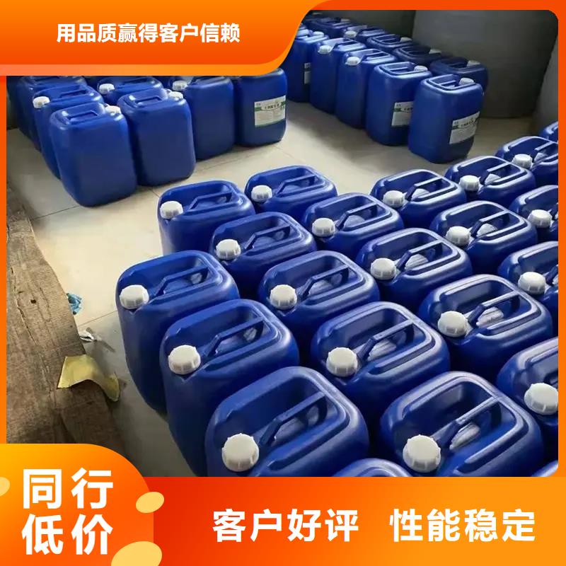 除臭剂货源直供