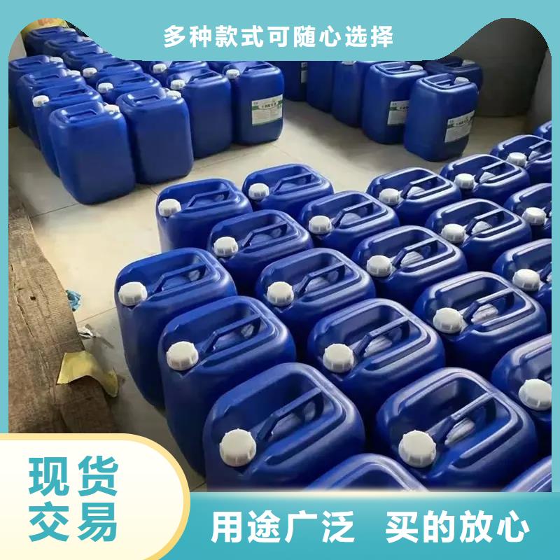 除臭剂消泡剂厂家直销放心