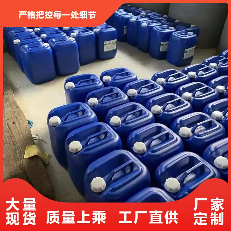 【除臭剂PAM聚丙烯酰胺优选货源】