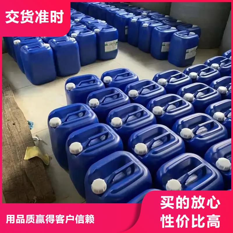 【除臭剂】工业硫酸亚铁大量现货