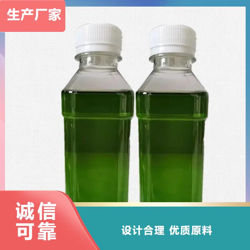 除臭剂专注生产N年