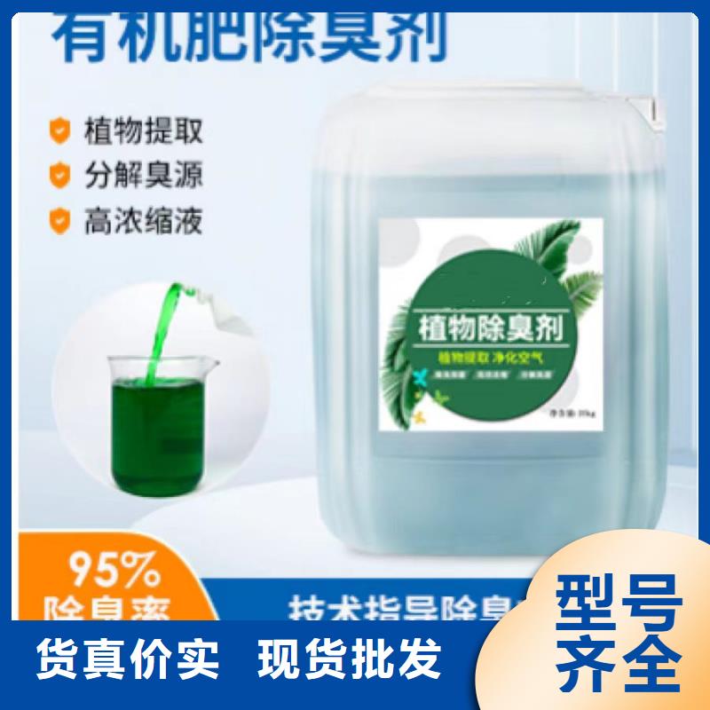 除臭剂滚筒式PAC出厂严格质检