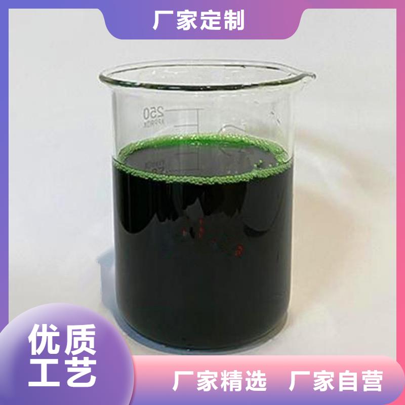 除臭剂喷雾干PAC为您精心挑选