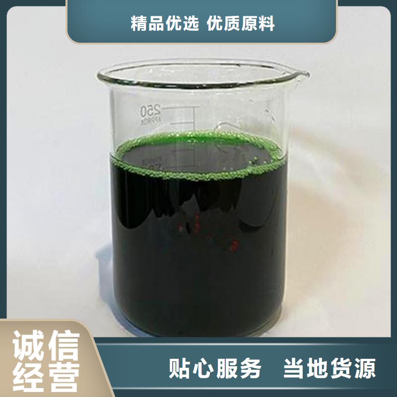 除臭剂一站式采购商
