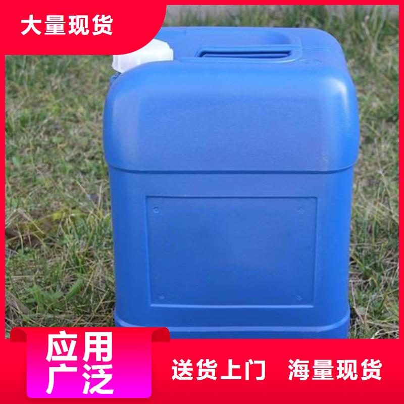 除臭剂高纯聚合氯化铝源头把关放心选购