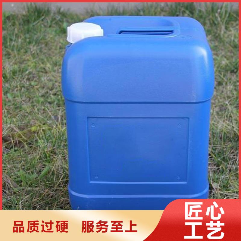 除臭剂按需定制