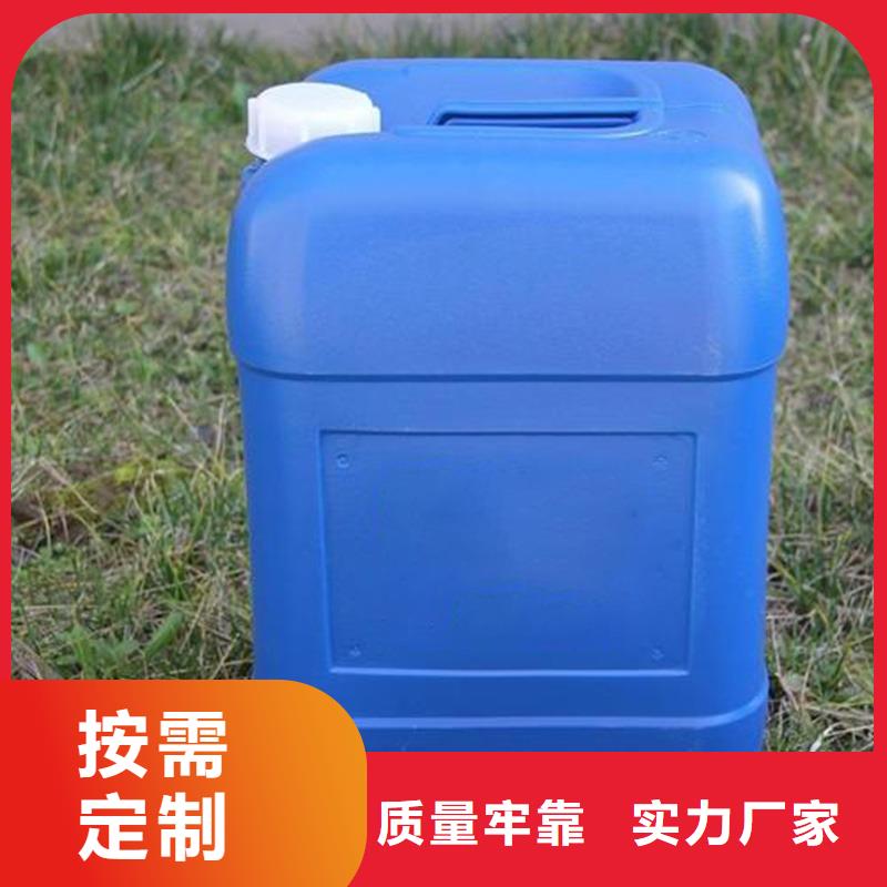 白沙县除臭剂性价比高