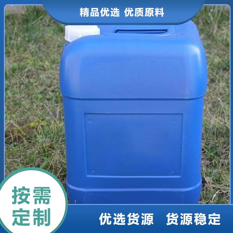 生物除臭剂实体厂家