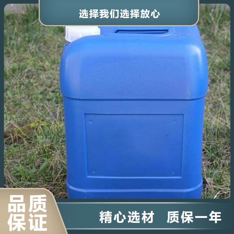 除臭剂N年生产经验