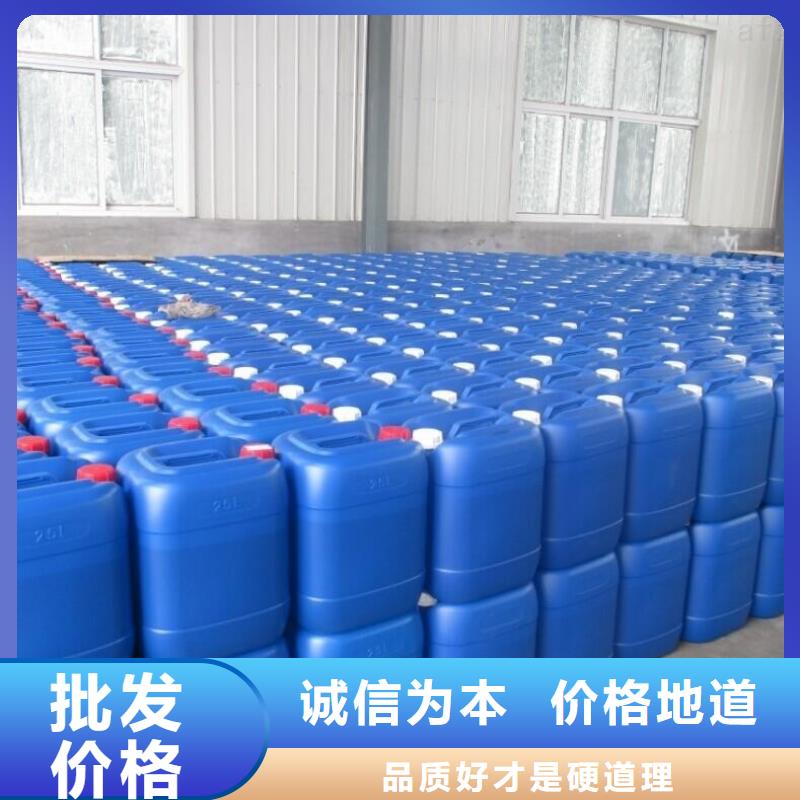 除臭剂规格齐全