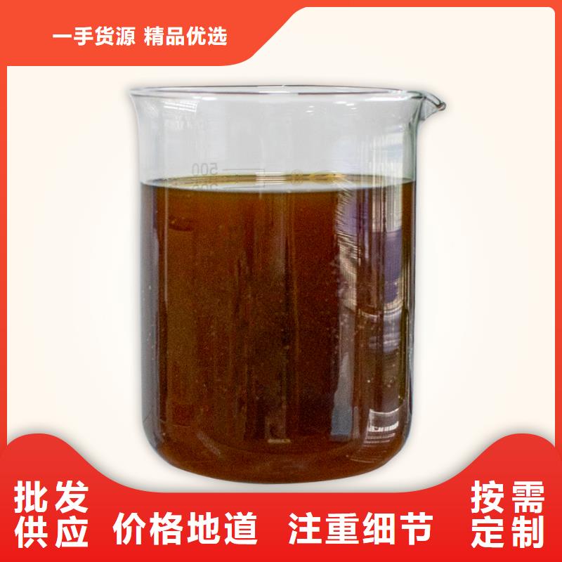除臭剂乙酸钠复合碳源厂家