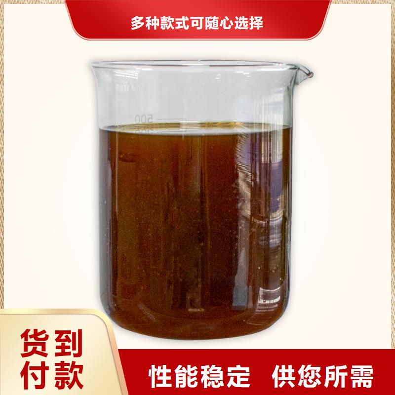 除臭剂【饮用水级聚铝】价格公道合理