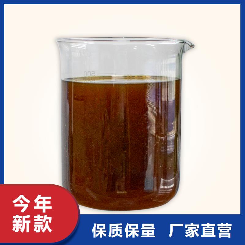 除臭剂专注生产N年