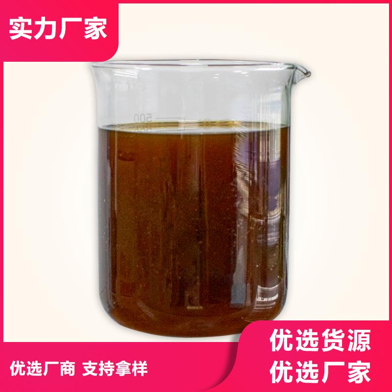 【除臭剂制造厂家】