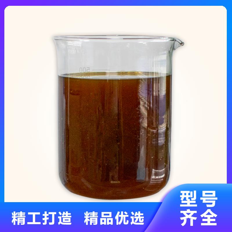 除臭剂高纯聚合氯化铝源头把关放心选购