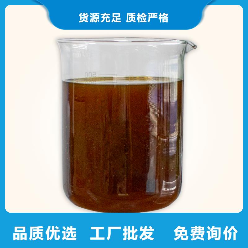 【除臭剂乙酸钠碳源支持定制】
