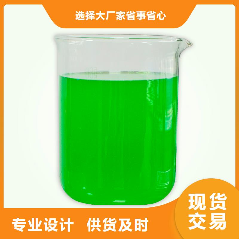 【除臭剂乙酸钠实体厂家支持定制】