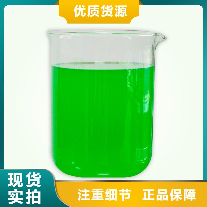 【除臭剂制造厂家】