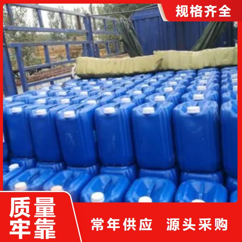 除臭剂现货充足