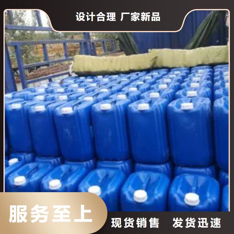 除臭剂-新型乙酸钠碳源种类齐全