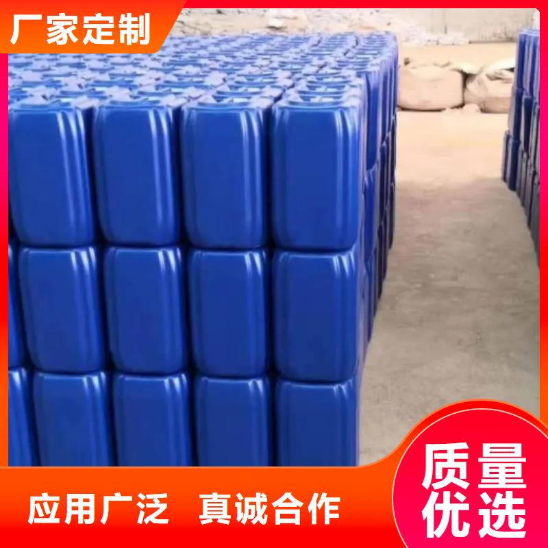  除臭剂安心购