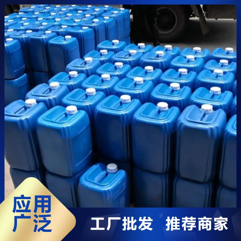 除臭剂匠心工艺