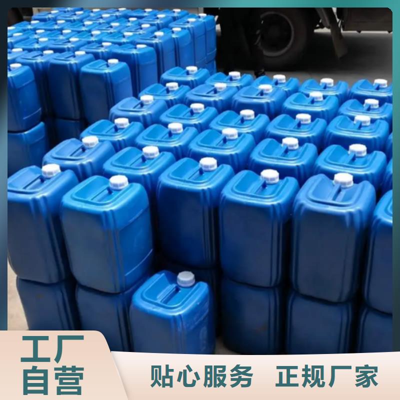 除臭剂乙酸钠实力雄厚品质保障