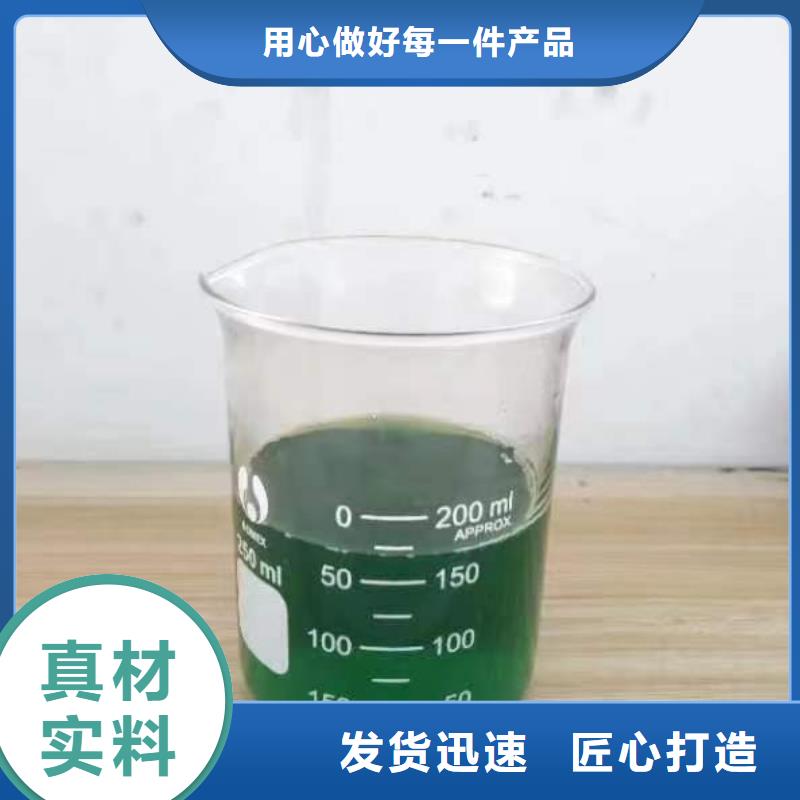 【除臭剂制造厂家】
