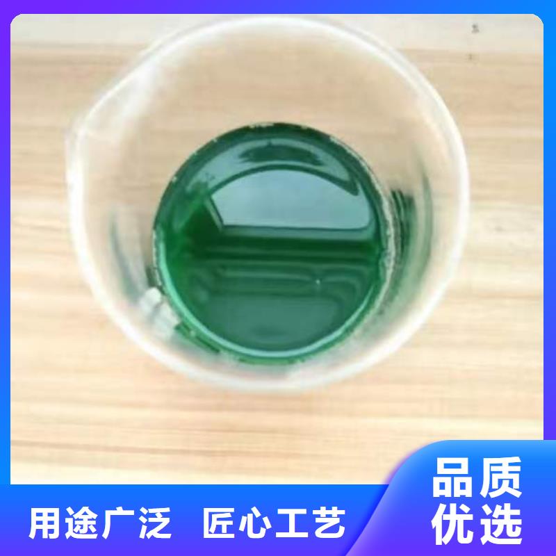 除臭剂固体聚合氯化铝现货交易