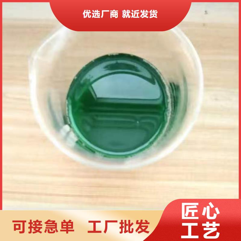 【除臭剂乙酸钠碳源支持定制】