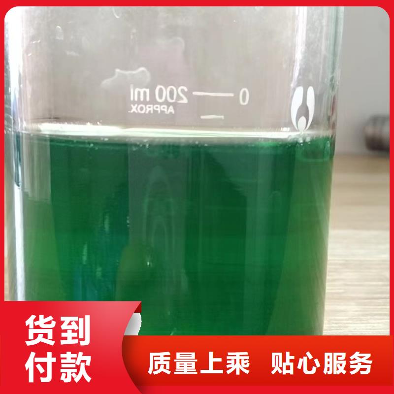 【除臭剂乙酸钠碳源支持定制】