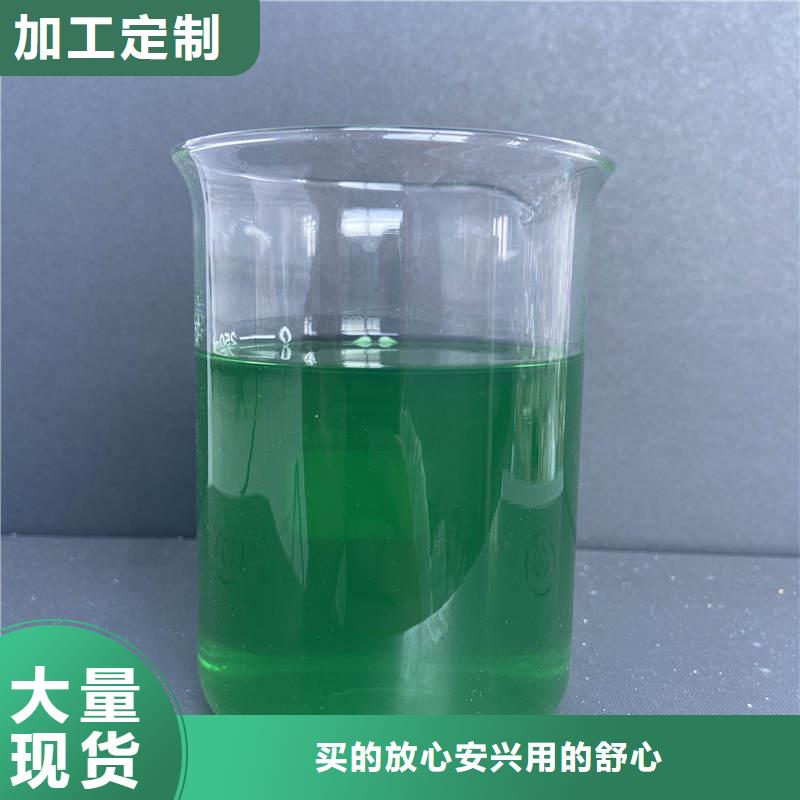 除臭剂质量可靠