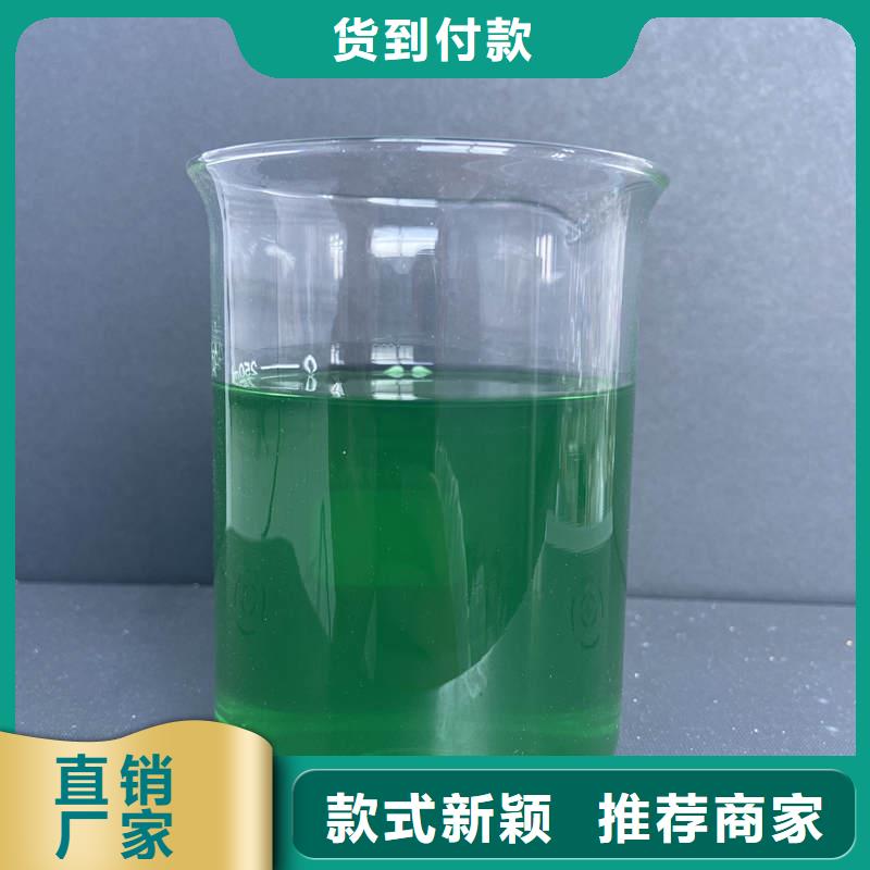  除臭剂安心购