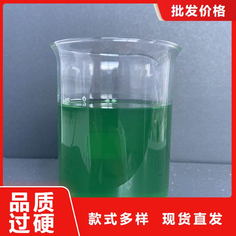 除臭剂源头厂家直销