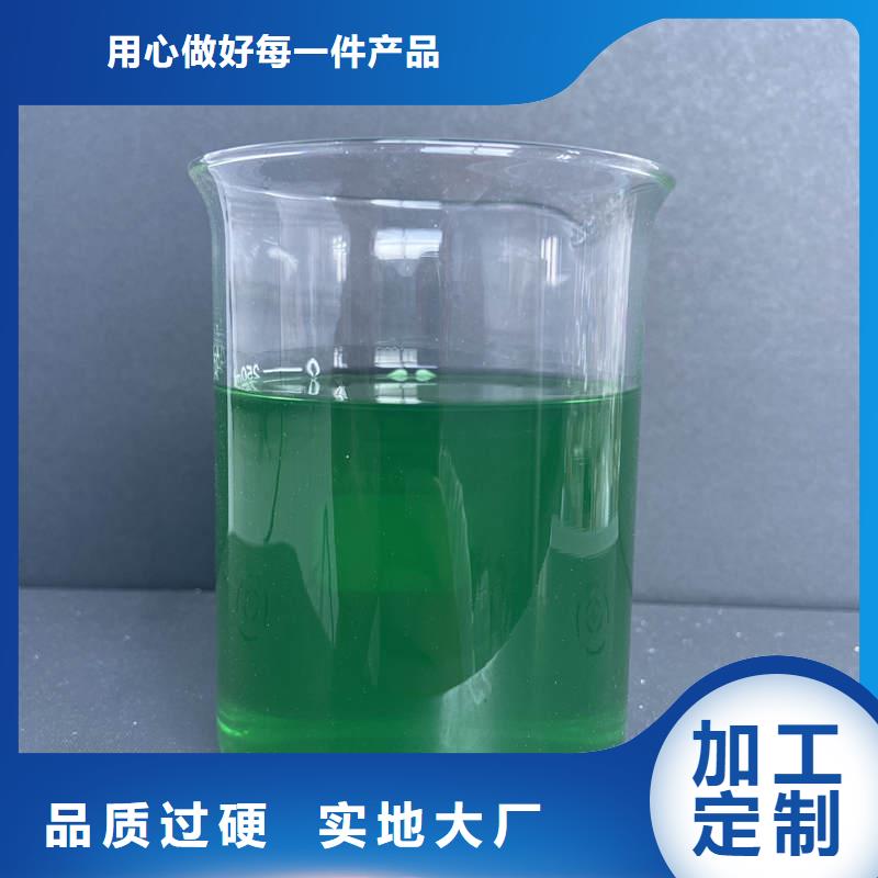 植物除臭剂质量可靠