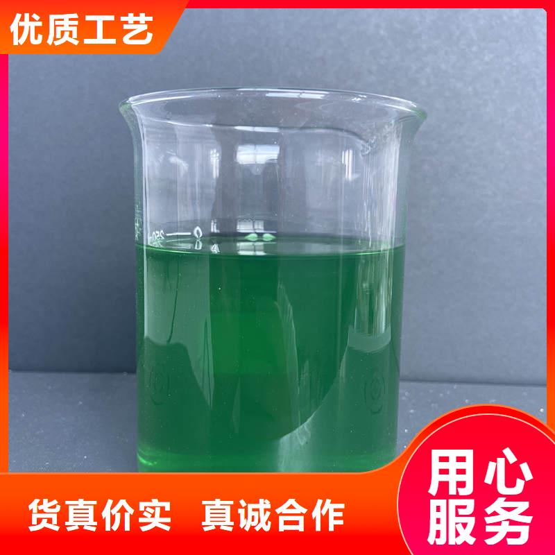 除臭剂,新型葡萄糖碳源畅销当地