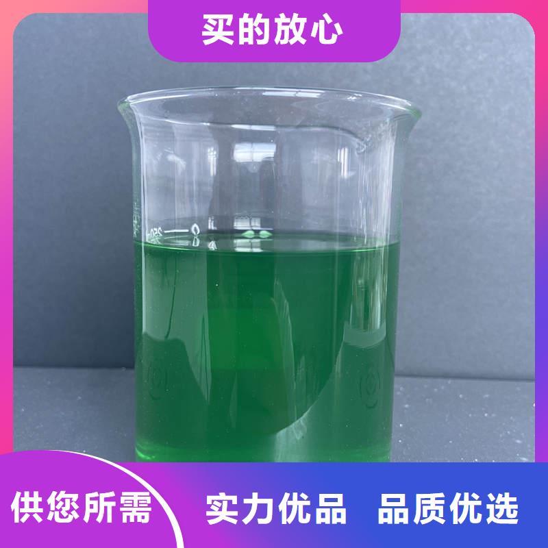 除臭剂一站式采购商
