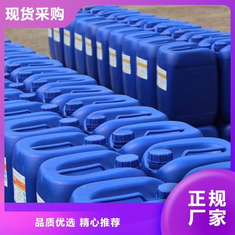 杀菌灭藻剂黄色聚合氯化铝敢与同行比质量