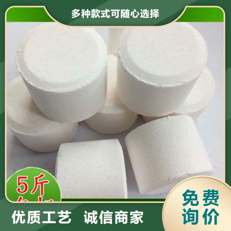 【杀菌灭藻剂无水硫酸亚铁客户信赖的厂家】