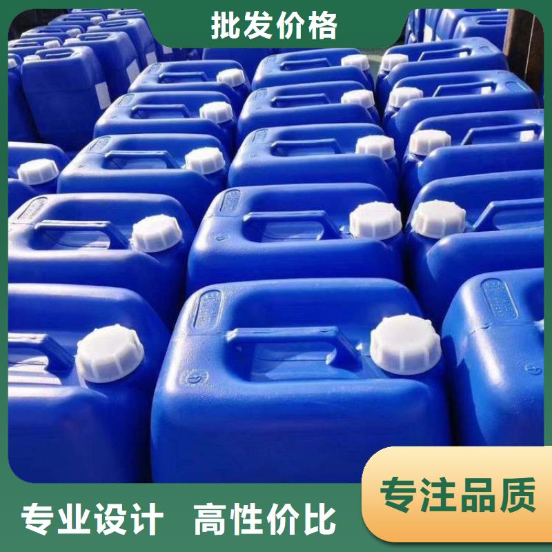 杀菌灭藻剂-新型葡萄糖碳源货品齐全