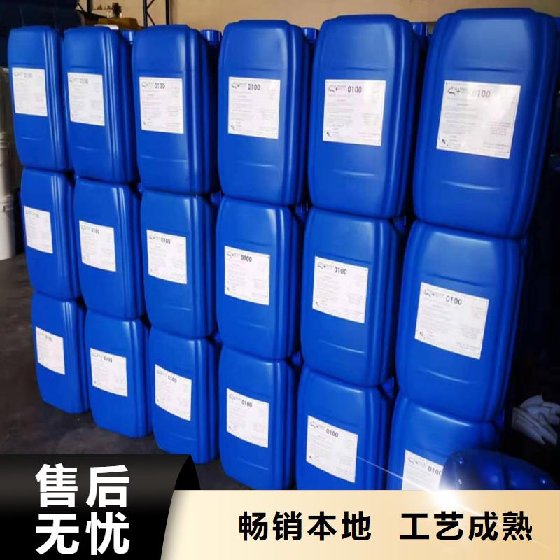 杀菌灭藻剂工业级聚铝检验发货