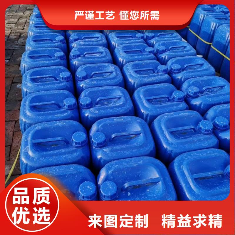 【杀菌灭藻剂】酰胺实体厂家