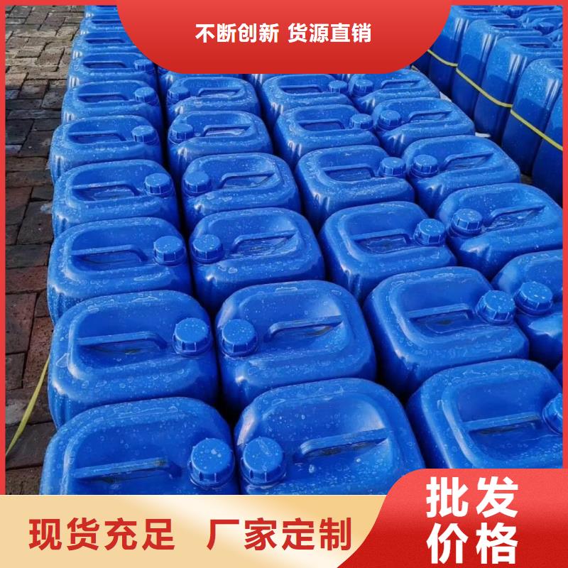 【杀菌灭藻剂无水硫酸亚铁客户信赖的厂家】