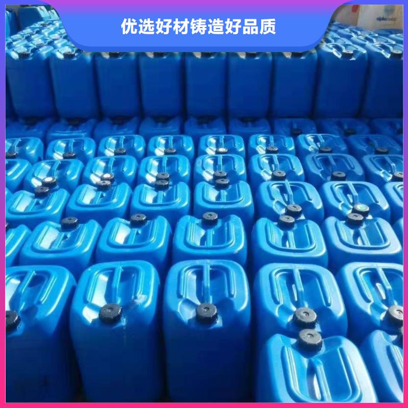 杀菌灭藻剂_工业级聚合氯化铝工厂认证