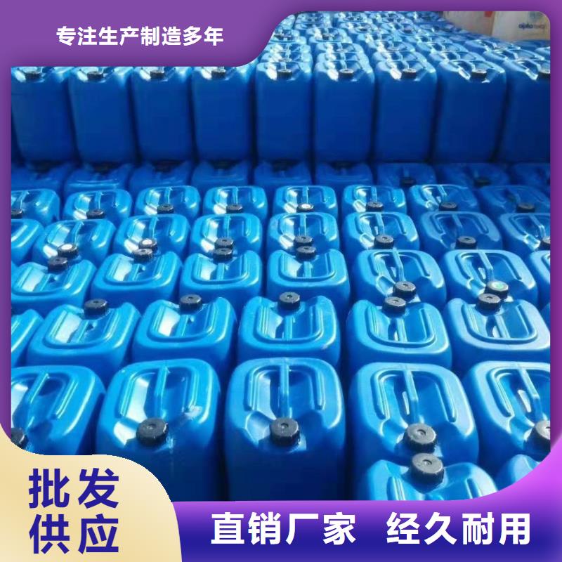 【杀菌灭藻剂】食品级硫酸亚铁精工细作品质优良