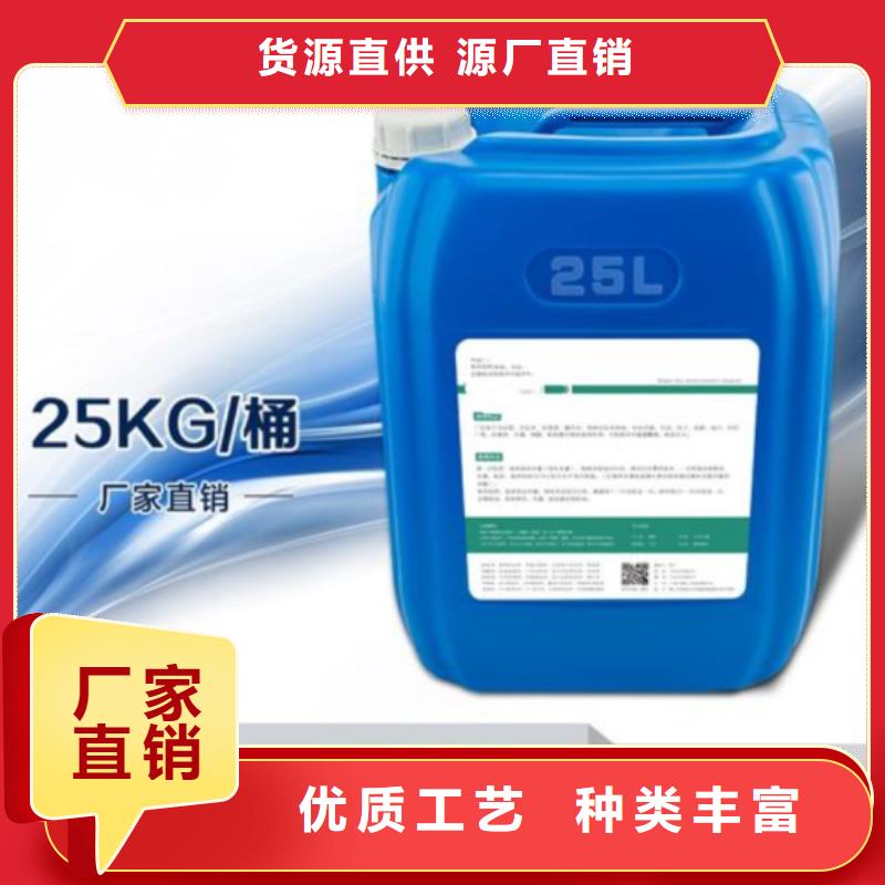 杀菌灭藻剂聚合氯化铝现货满足大量采购