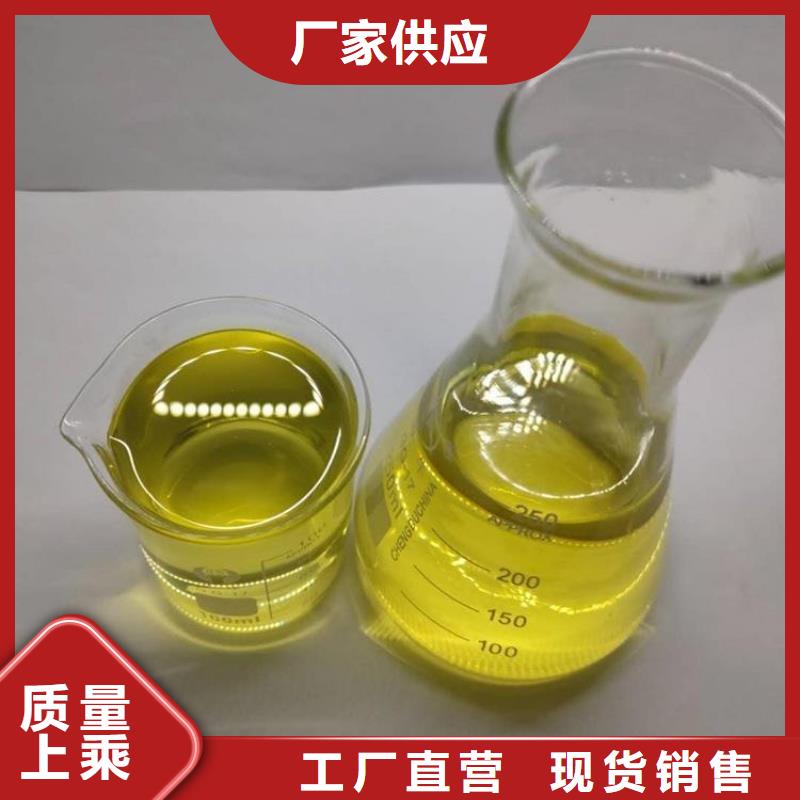 杀菌灭藻剂聚合氯化铝现货满足大量采购