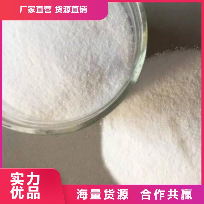 葡萄糖聚合氯化铝支持定制