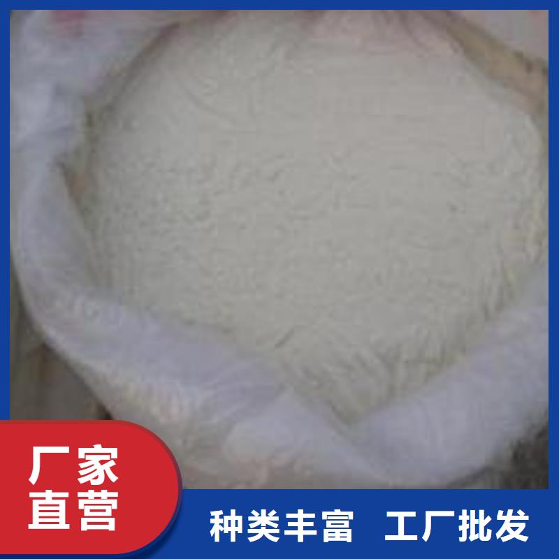 葡萄糖阳离子聚丙烯酰胺厂诚信经营